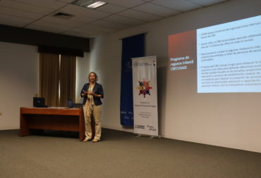 Presentación de la Plataforma de APS de Baja Visión con el Proyecto USAID 